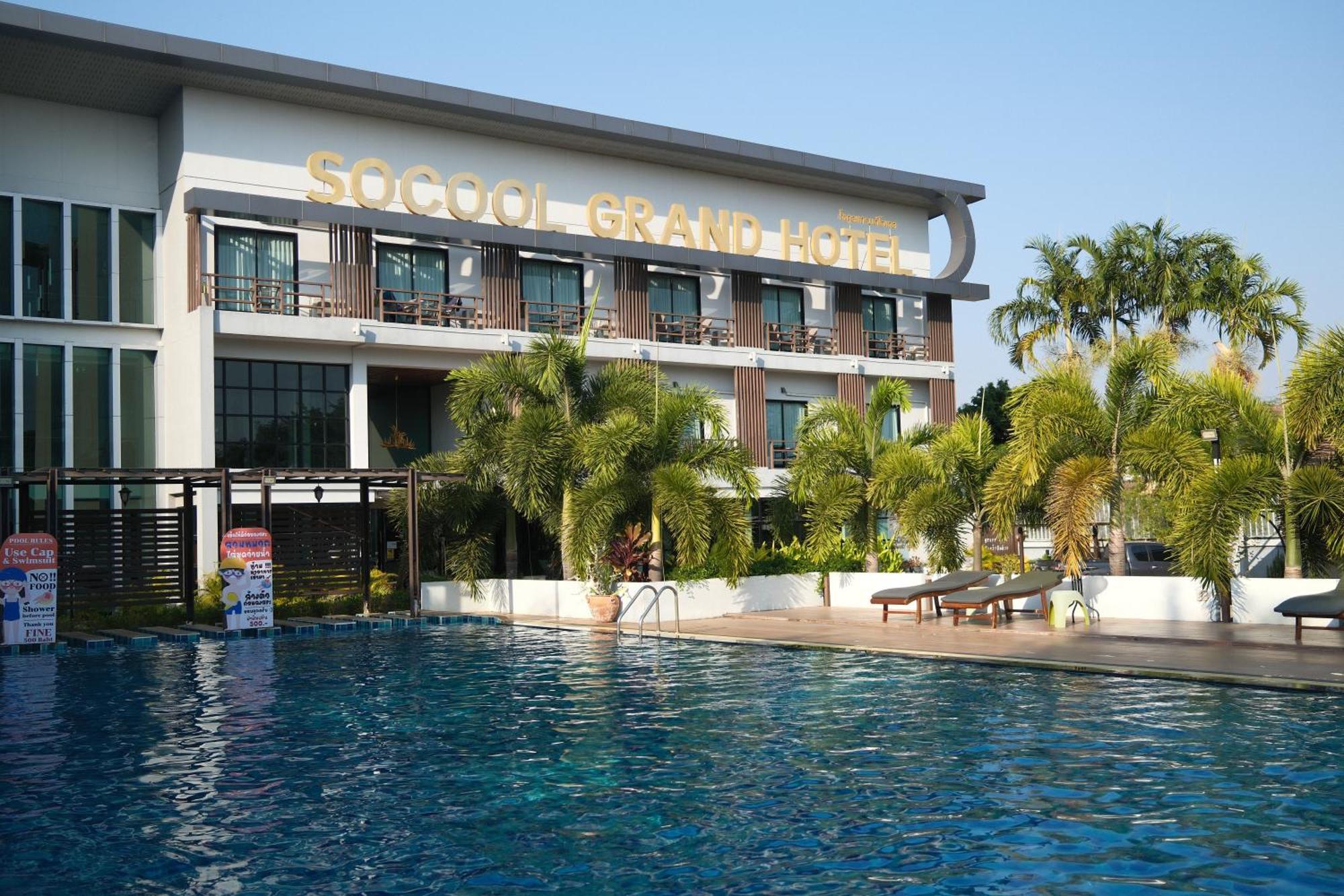 Socool Grand Hotel Nang Rong Exterior foto
